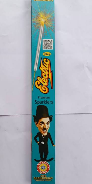 12cm Electric Sparkler