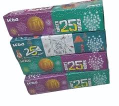 25 Shots Crackling