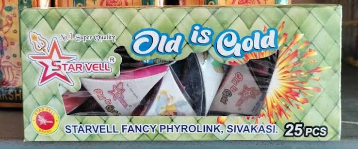 Old is God ( 25 Pcs)