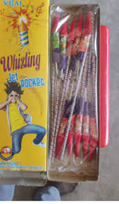 Whistling Rocket (10 Pcs)